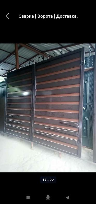 Распашные ворота: Ворота, откатные, распашные, металл России, доставка, установка — 24