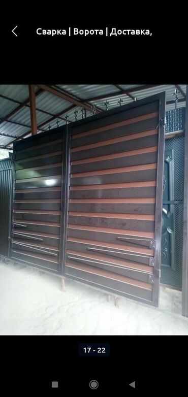 Распашные ворота: Ворота, распашные, откатные, навесы, решеткиотличного качества — 21