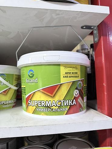 Сухие смеси для гидроизоляции: Строительные материалы и химия для ремонта и гидроизоляции: 1) FAWORI — 46