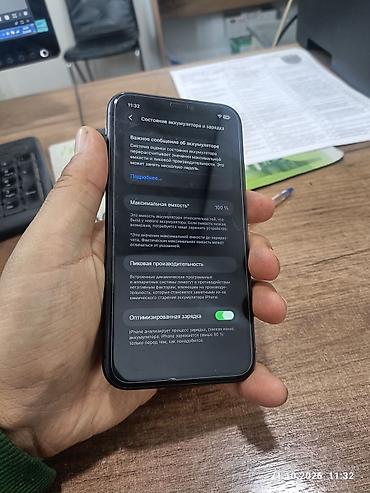 iphone 11 lalafo: IPhone 11, 64 ГБ, черный - Дисплей Liquid Retina HD - Две камеры — 1