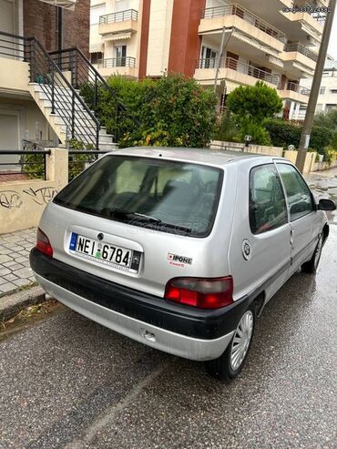 Citroen: Citroen Saxo: 1.1 l. | 1999 έ. | 210000 km. Χάτσμπακ