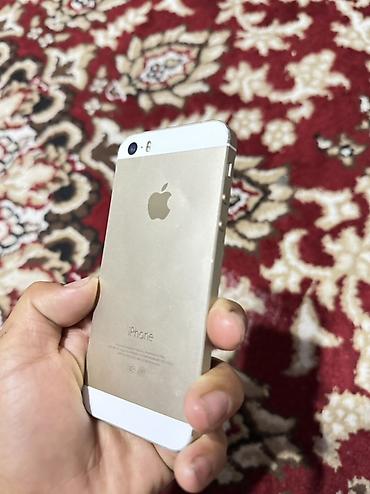 asus rog b class: ТОРГ ИМЕТЬСЯ IPhone 5s (золото) + чехол обмен есть Описание: - — 3