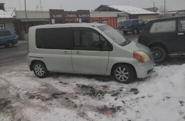 Honda: Honda Mobilio: 2002 г., 1.5 л, Автомат, Бензин, Минивэн