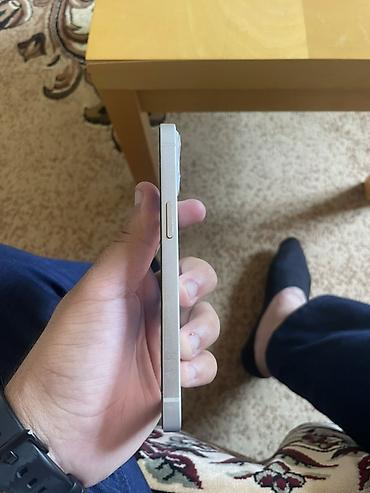 iphone 50: IPhone 13, 128 GB, Gümüşü, Face ID — 4