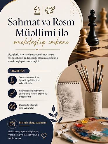 temuda işləmək: Müəllim tələb olunur, Rəsm — 1