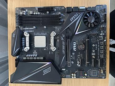 logitech g 29: Игровой комплект для платформы AMD AM4 Состав: - Процессор AMD Ryzen — 3