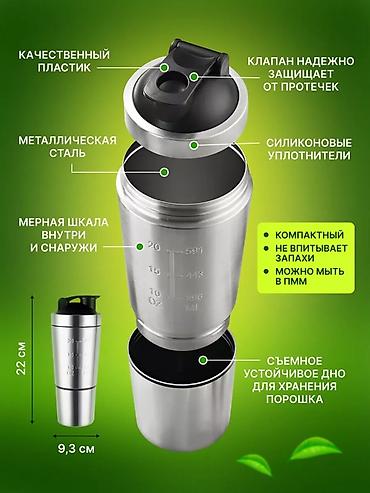 Бутылки: Бутылки, Новый, Самовывоз, Платная доставка — 2