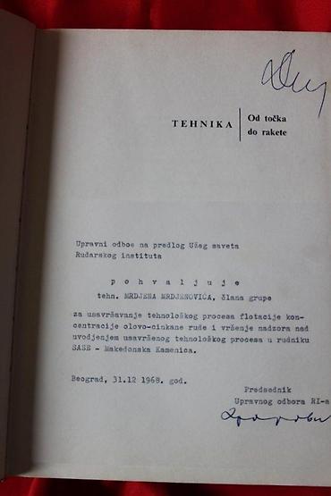 posta crvenka: ENCIKLOPEDIJA TEHNIKA OD TOČKA DO RAKETE | Enciklopedija Tehnika od — 2
