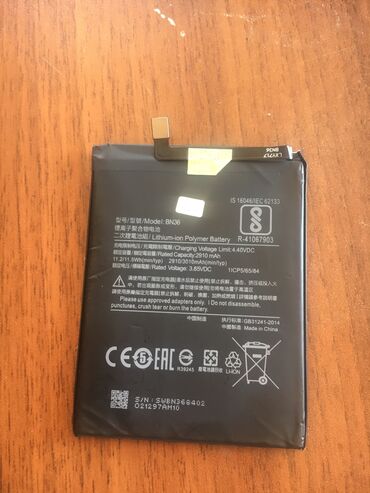 rəsmi not 7: Xiaomi Mi A2, 64 ГБ, цвет - Черный, 
 Отпечаток пальца, Две SIM карты