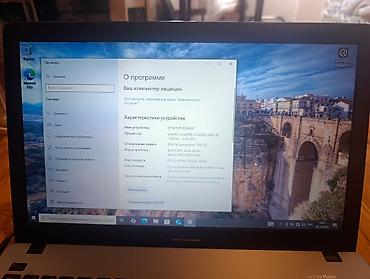 Ноутбуки ASUS: Ноутбук ASUS (Core i7 / 8GB RAM / SSD 480GB) ​Текст объявления — 7