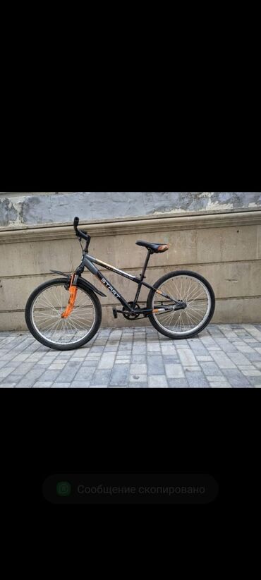 saft bicycle: İki təkərli Uşaq velosipedi 24", Ünvandan götürmə