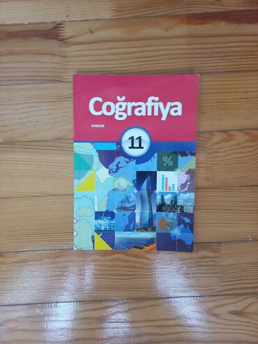 cografiya 8 ci sinif derslik pdf: Coğatfiya 11-ci sinif dərslik