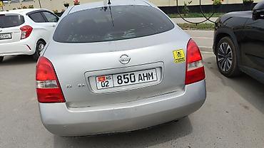 выбор номера о: Nissan Primera: 2005 г., Бензин, Седан — 1
