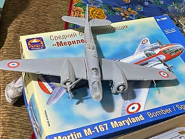 думал: Martin M-167 Maryland в полу собранном виде, кто хочет приобрести себе — 3