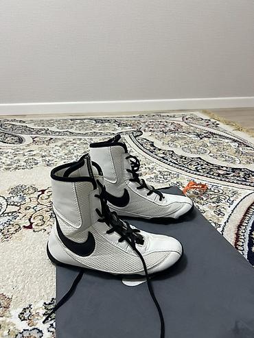 Боксерские ботинки Nike HyperKO 2 - Цвет: белый с чёрными элементами