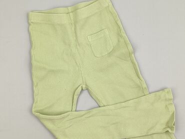 Leggings for kids, Lc Waikiki, 8 years, 122/128, condition - Perfect