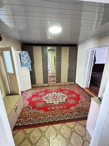 беловодский недвижимости: Дом, 80 м², 4 комнаты, Агентство недвижимости, Евроремонт
