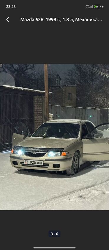 шевролет ласетти универсал: Mazda 626: 1999 г., 1.8 л, Механика, Седан