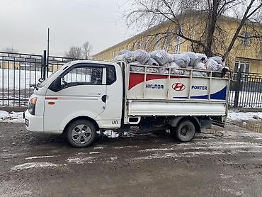 кран портер: Вывоз строй мусора — 1