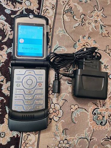 телефон для пожилых fly ezzy: Motorola Razr Maxx, 2 ГБ, цвет - Серый