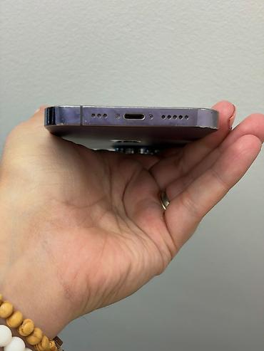 Мобильные телефоны и аксессуары: IPhone 14 Pro, 256 ГБ, Deep Purple, Гарантия, Кредит, Беспроводная зарядка — 5