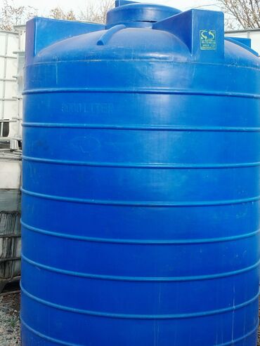 Бочки: Бочка Бесплатная доставка, Платная доставка — 26