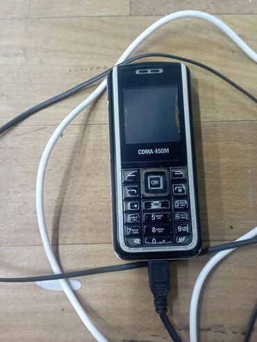 сотовые телефоны бишкек: Samsung M3200 Beat S, цвет - Золотой, 1 SIM