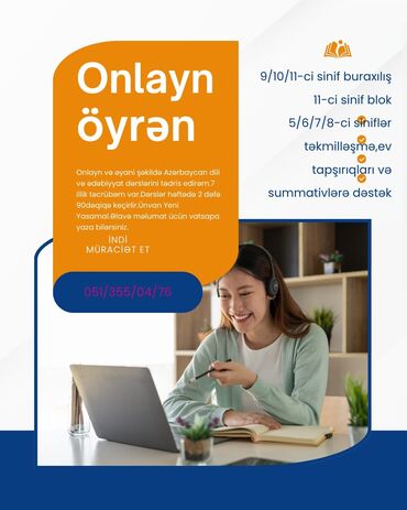 hazırlıq kursları: Repetitor, Ədəbiyyat, Azərbaycan dili, İmtahanlara hazırlıq