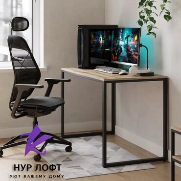 Компьютерные столы: Компьютерный стол, Новый, Угловой — 4