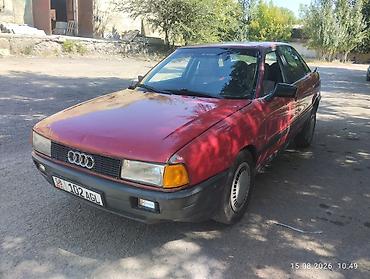 89: Audi 80: 1989 г., 1.8 л, Механика, Бензин, Седан — 1