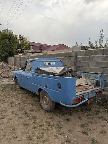 митсубиси спейк стар: IZH 2715: 1995 г., Пикап — 2