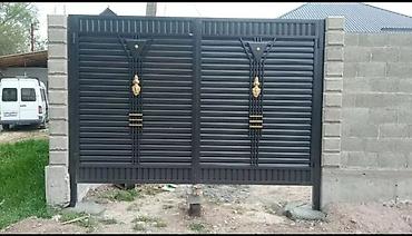 Распашные ворота: Металлические въездные ворота с калиткой. - Материал: сталь/металл — 15
