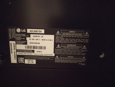 lg d410: Требуется ремонт Телевизор LG 42" Бесплатная доставка