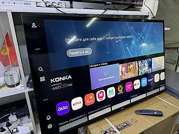 Телевизоры: Телевизор Konka 50VR700W Телевизор KONKA серии 700W с диагональю 50 — 11