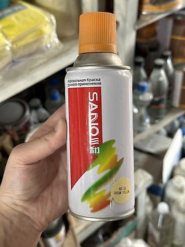 кичинекей: Аэрозольная краска ручного применения SANO, цвет No.33 Cream Yellow — 1