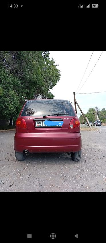 матиз 3 бампер: Daewoo Matiz: 2009 г., 0.8 л, Механика, Бензин, Хэтчбэк — 1
