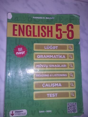 6 класс математика методическое пособие: Dərs və hazırlıq vəsaitləri dəsti 1) English 5-6 (Nargiss R. Najaff)