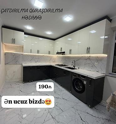 *sifarişlə mətbəx mebeli ƏN UCUZ BİZDƏ😍 ‼️* Sifarişlə istəsəz pm lalafo.az -da *sifarişlə mətbəx mebeli ƏN UCUZ BİZDƏ😍 ‼️* Sifarişlə istəsəz pm