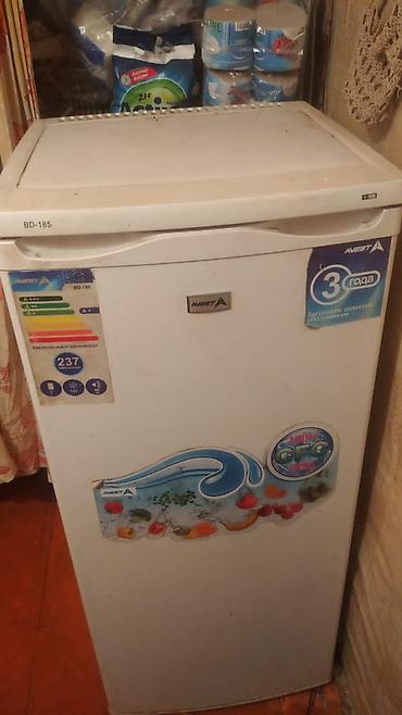 deepcool pf: Морозильник AVEST BD-185, вертикальный. Основные характеристики: - — 1