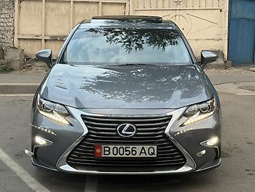 lexus cs: Lexus ES: 2016 г., 2.5 л, Вариатор, Гибрид, Седан — 1