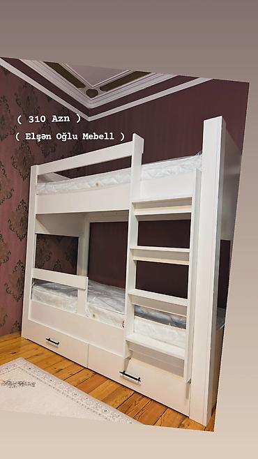 Oğlan və qız üçün, Yeni, Çarpayı, Matras ilə, Siyirməli, Laminat lalafo.az -da — 1 Oğlan və qız üçün, Yeni, Çarpayı, Matras ilə, Siyirməli, Laminat — 1