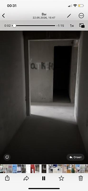 новостройка тычтык: 2 комнаты, 67 м², Тунгуч мкр 1 этаж, ПСО (под самоотделку) — 1