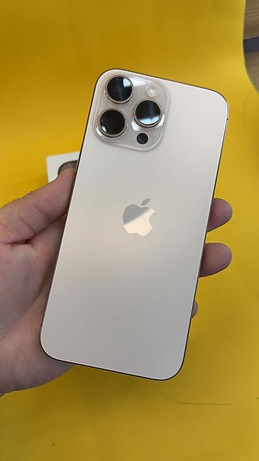 Apple iPhone: IPhone 16 Pro Max, Б/у, 512 ГБ, Коробка, 95 % — 4