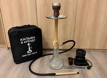 Аренда кальяна с комплектом для приготовления и удобной at lalafo.kg Аренда кальяна с комплектом для приготовления и удобной