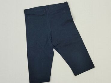 legginsy dla dziewczynki: Spodnie 3/4 Lupilu, 3-4 lat, Bawełna, stan - Bardzo dobry