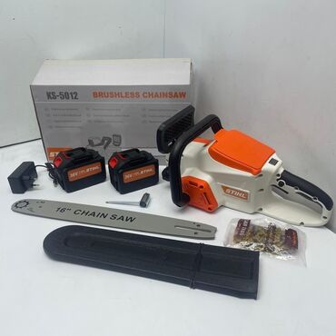 saat edifice: Stihl Ks5012 batareyalı motopila Diqqət Çatdırılma bir gün ərzində