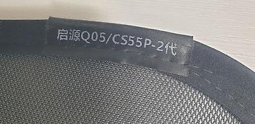 шторки на двери: АвтоШторки на окна чанган CS55 на 5 окон передние боковые задние — 3