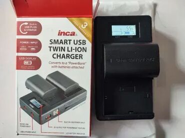 Punjači: Punjač Baterije Canon Dupli LP-E6 LPE6 LP-E6N - Novo 🔋⚡ Opis — 4