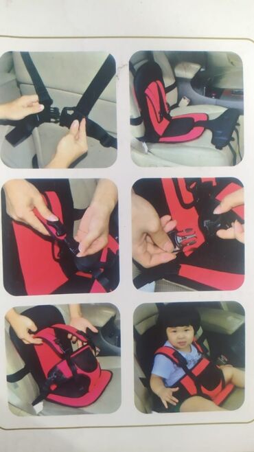 детский кресло для авто: Автокресло, цвет - Голубой, Новый