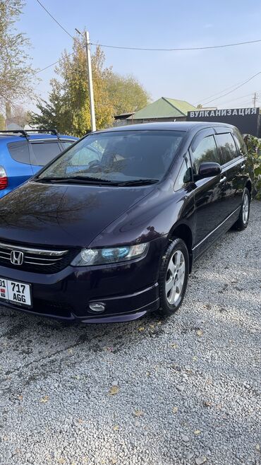 Honda: Honda Odyssey: 2005 г., 2.4 л, Вариатор, Газ, Универсал — 2